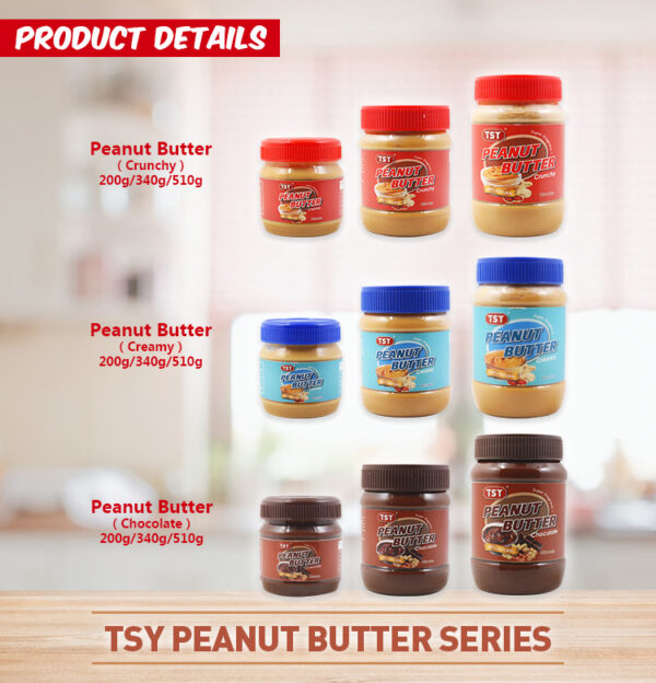 Premium Non-GMO Peanut Paste Butter