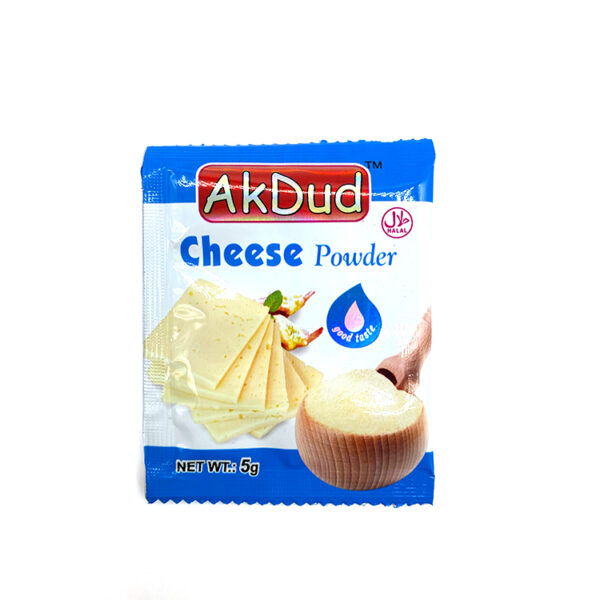 High-Quality Nutmeg Seasoning Powder