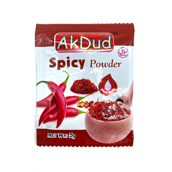 High-Quality Nutmeg Seasoning Powder