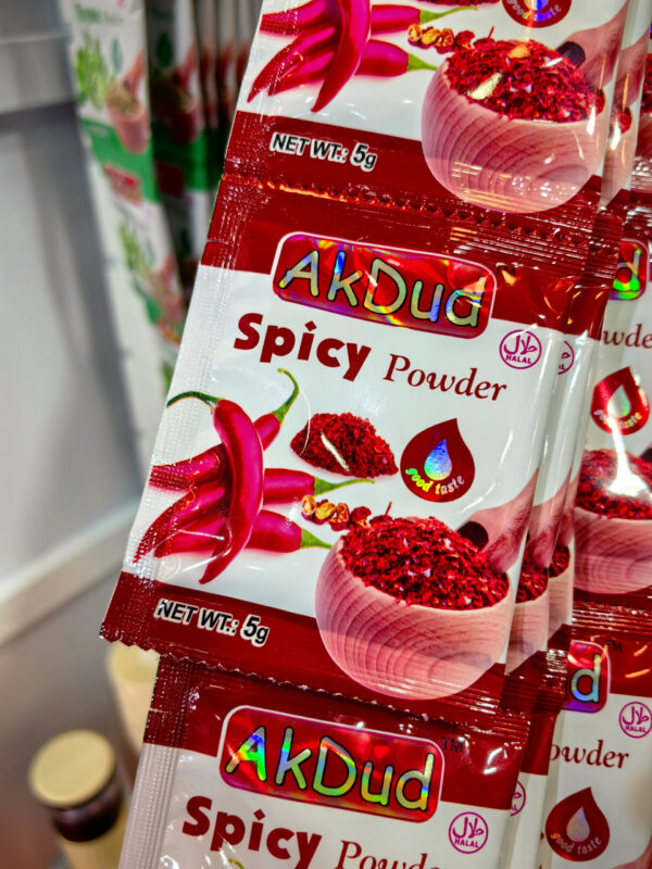 Mixed Dry Spices Cooking Blend